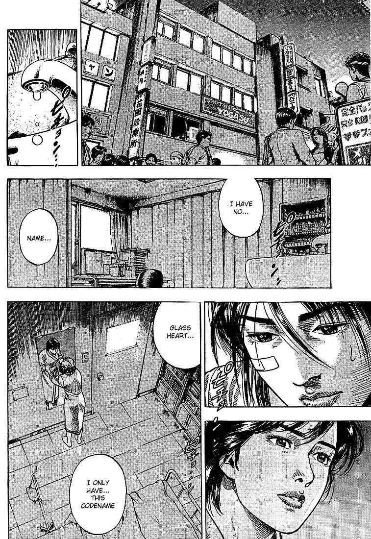 Page 6 Chapter 10 Angel Heart