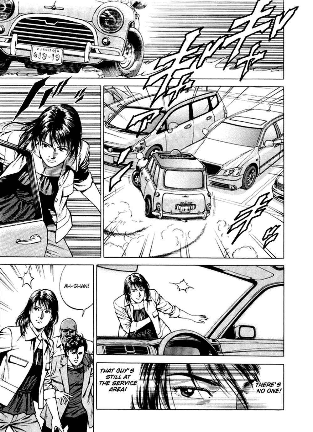 Page 11 Chapter 189 Angel Heart