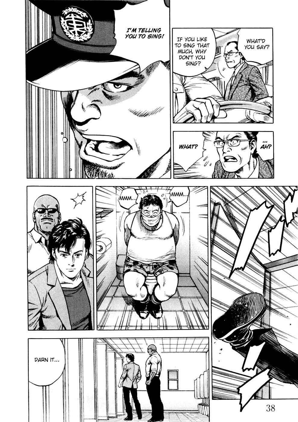 Page 16 Chapter 189 Angel Heart