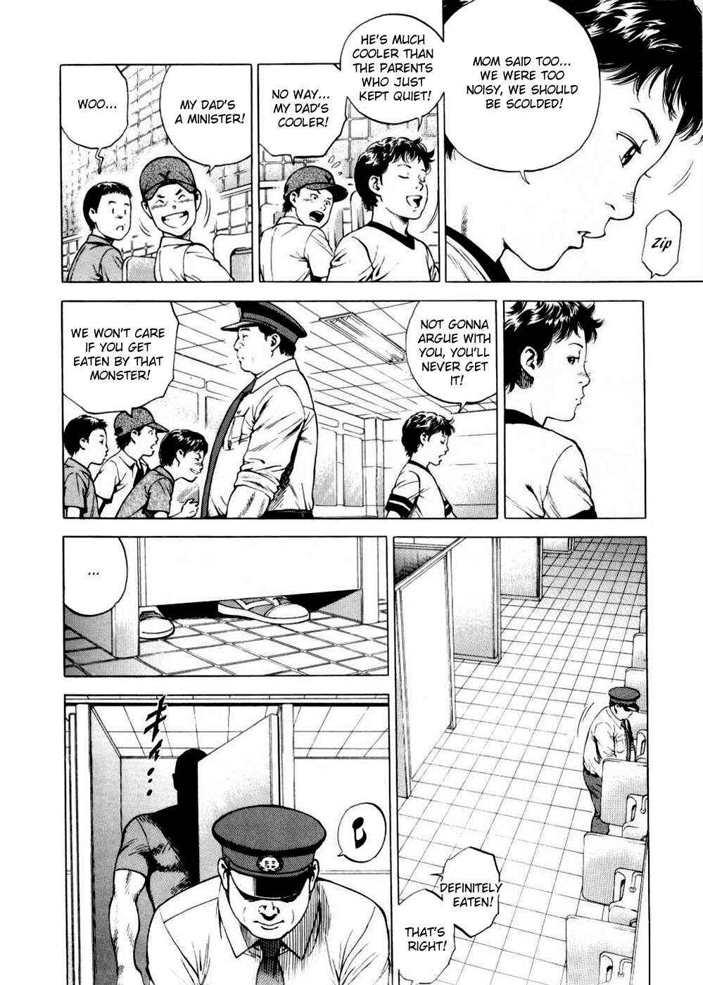 Page 6 Chapter 189 Angel Heart