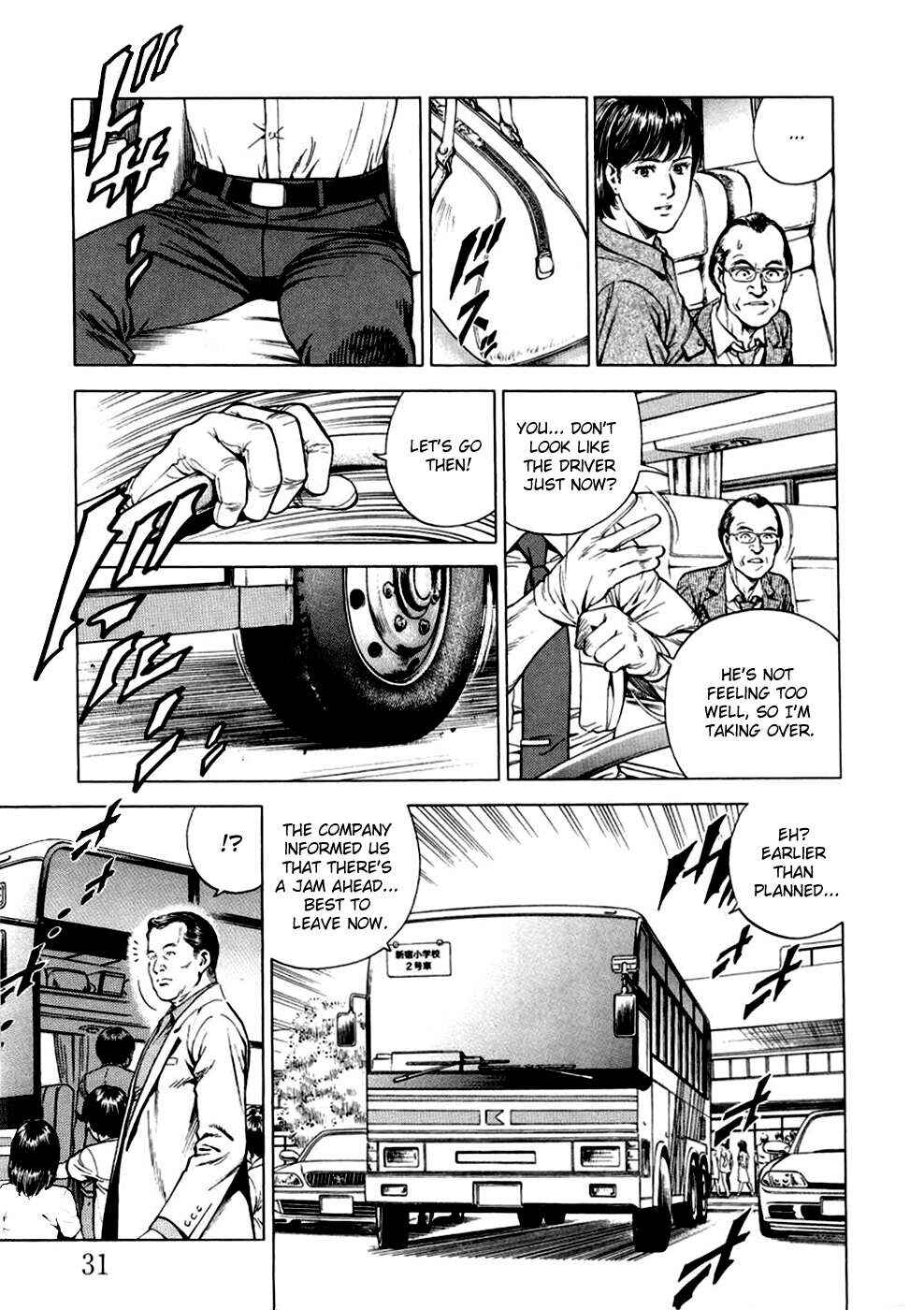 Page 9 Chapter 189 Angel Heart
