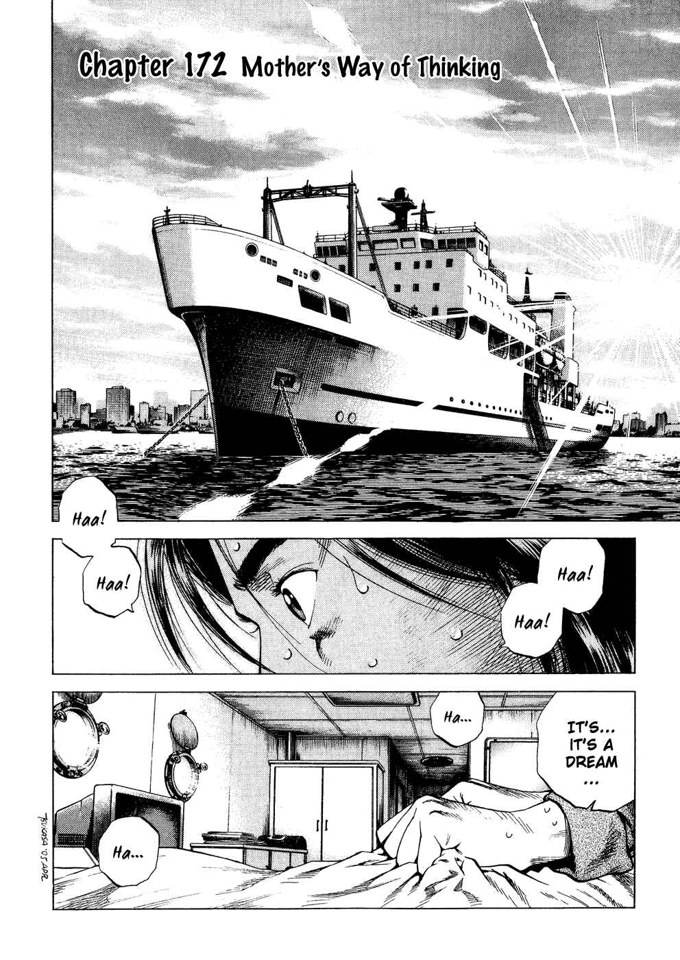 Page 2 Chapter 172 Angel Heart