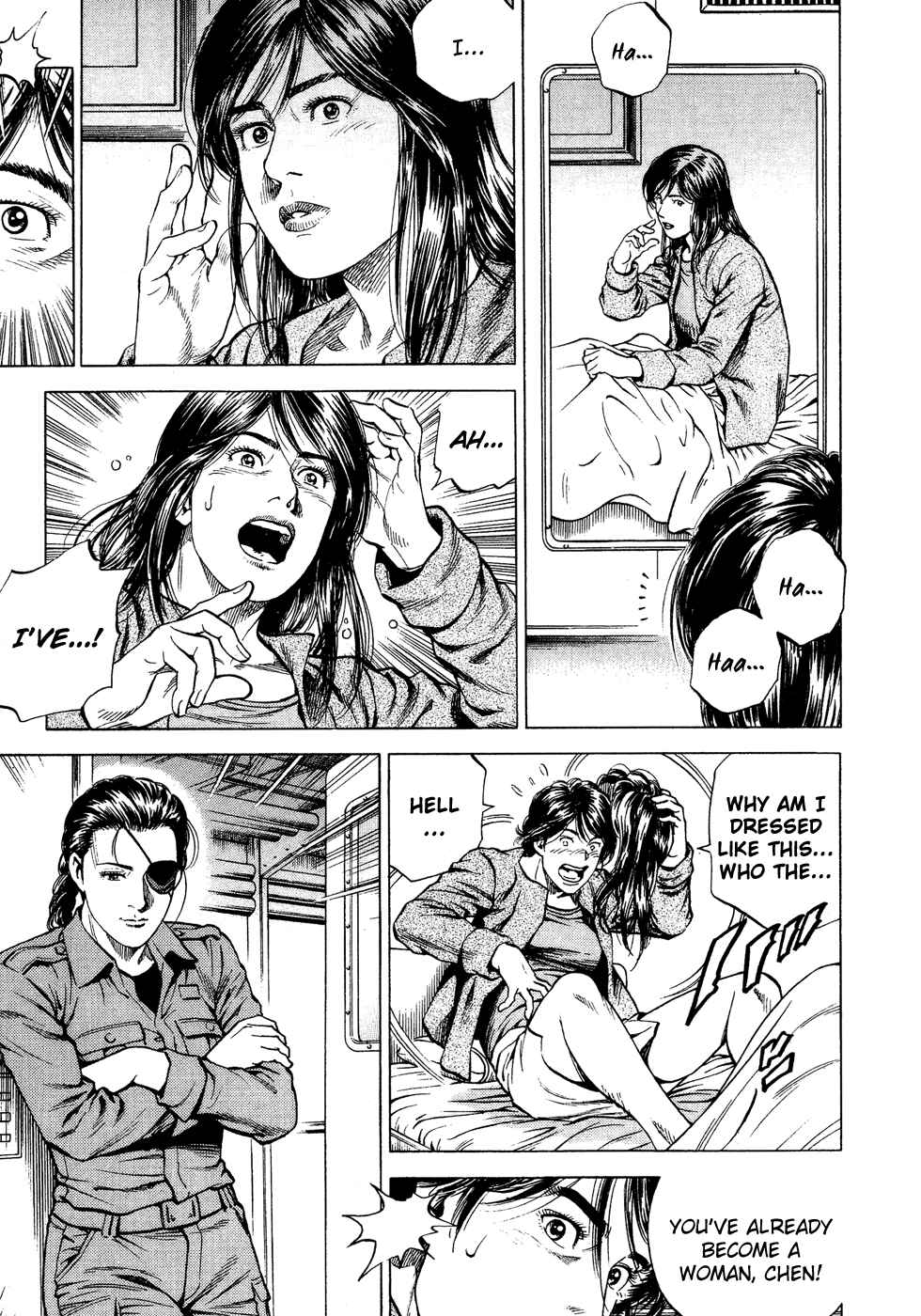 Page 3 Chapter 172 Angel Heart