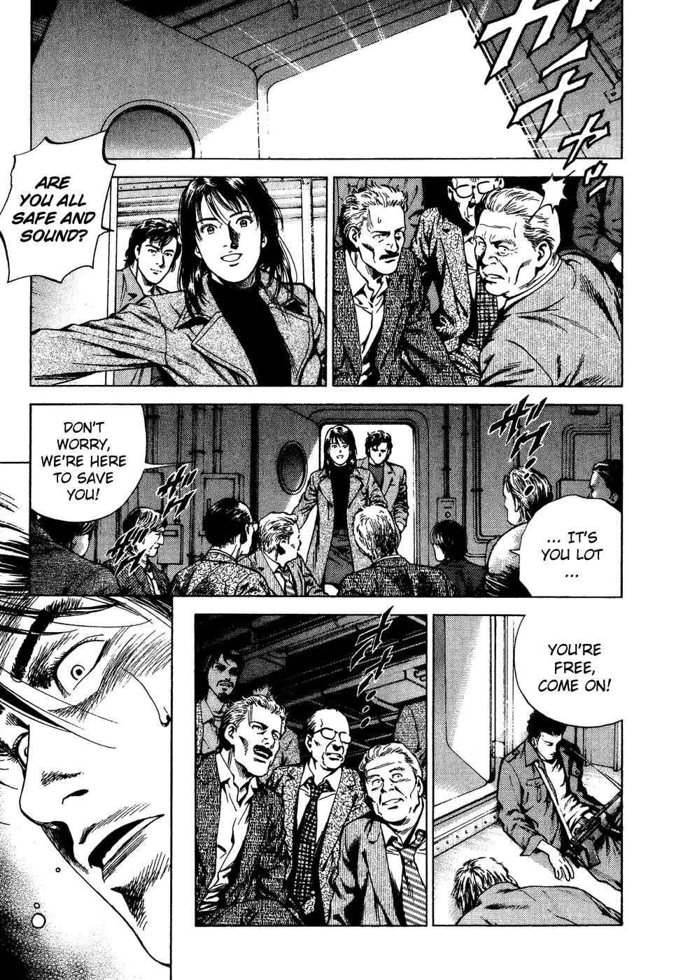 Page 5 Chapter 172 Angel Heart