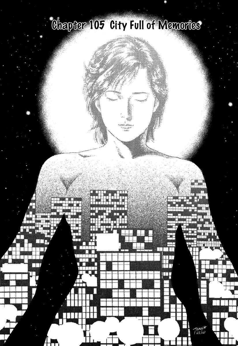 Page 1 Chapter 105 Angel Heart