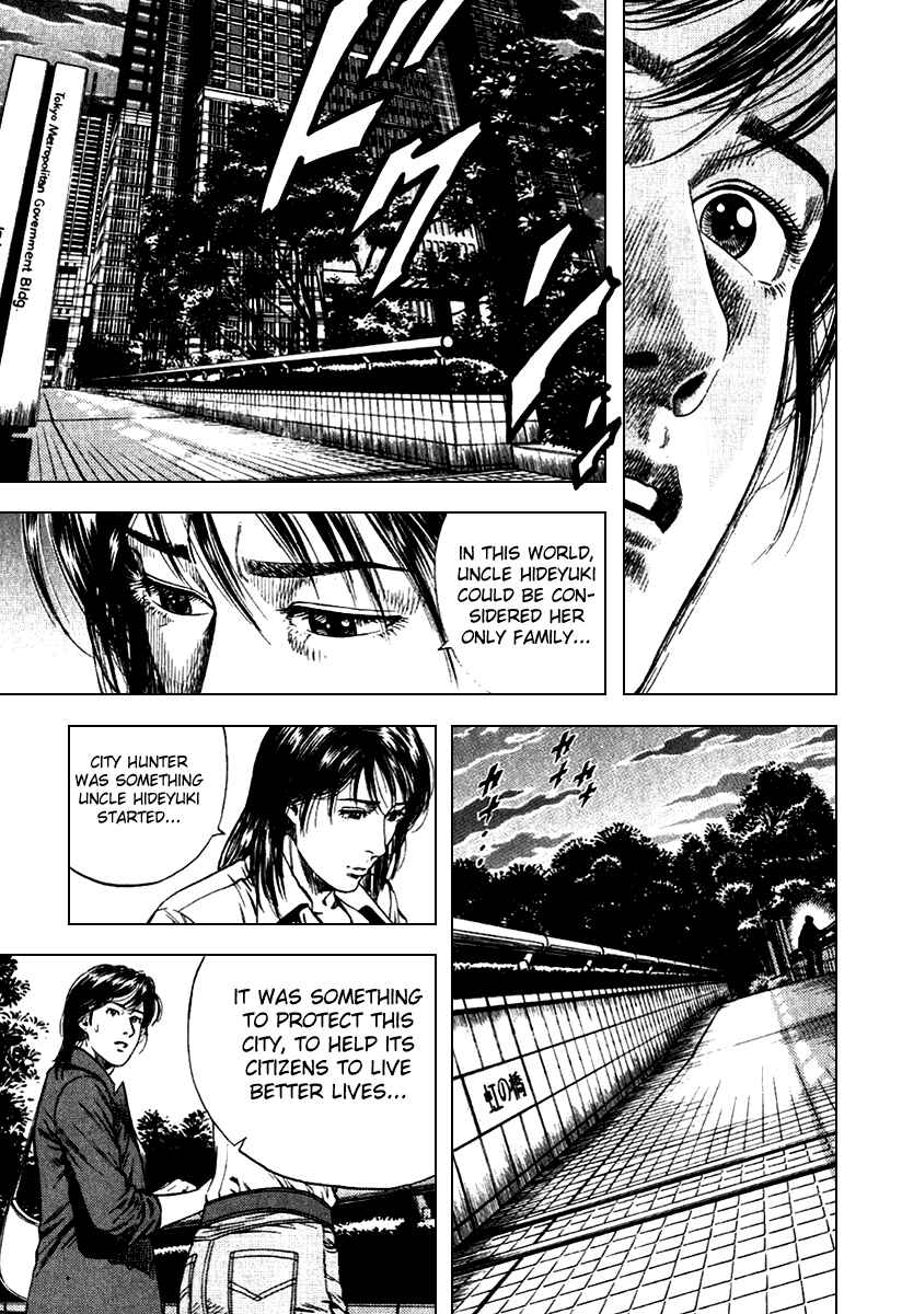 Page 13 Chapter 105 Angel Heart