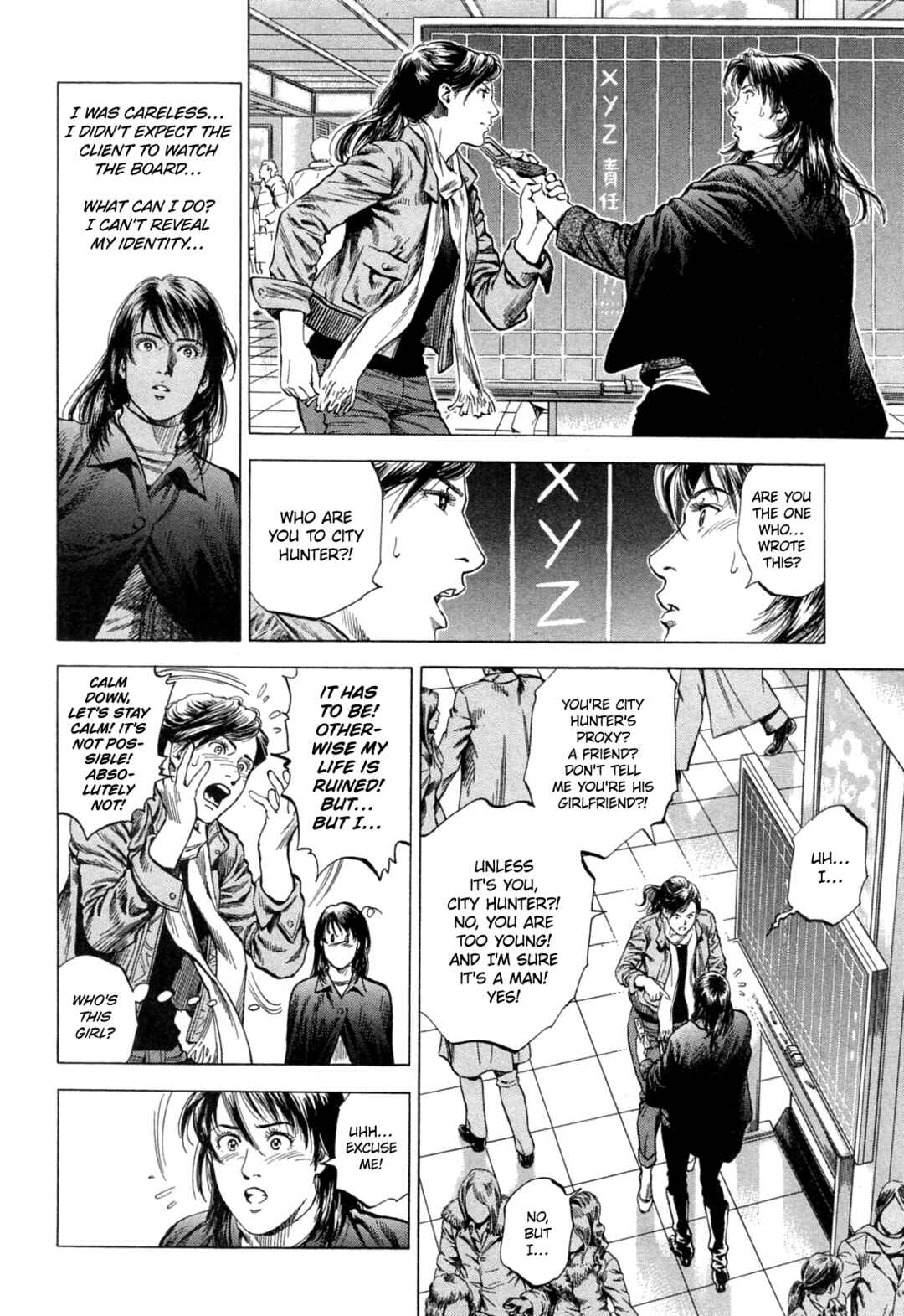 Page 10 Chapter 323 Angel Heart