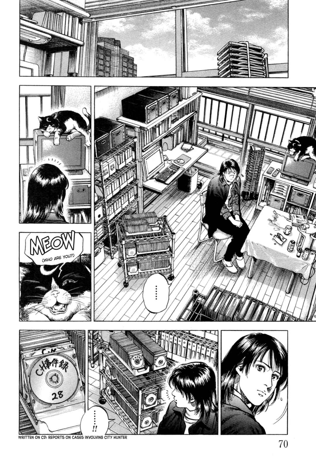 Page 12 Chapter 323 Angel Heart