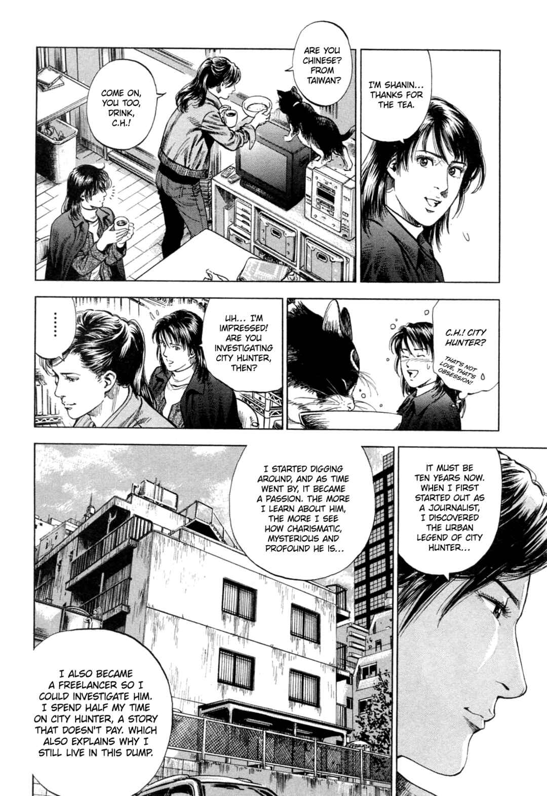 Page 14 Chapter 323 Angel Heart