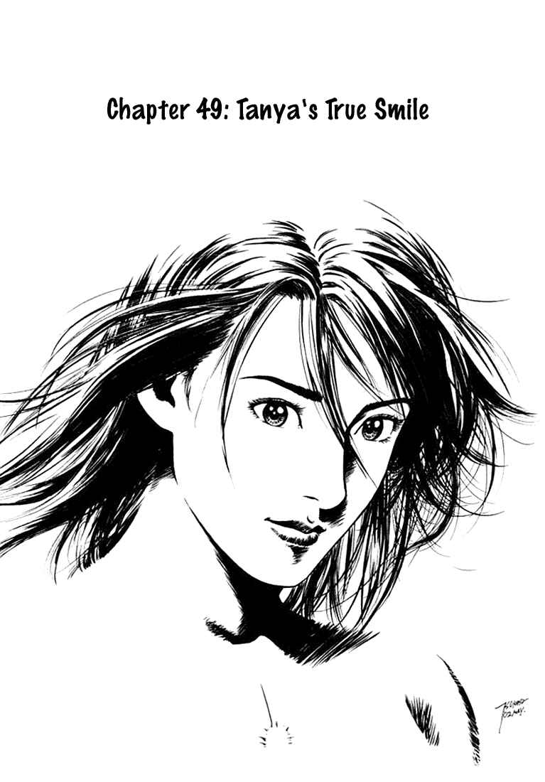 Page 1 Chapter 49 Angel Heart