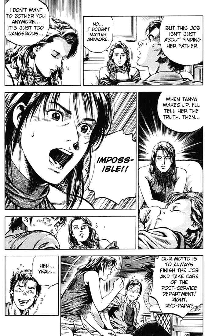 Page 14 Chapter 49 Angel Heart