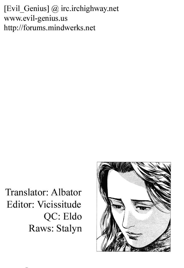 Page 18 Chapter 49 Angel Heart