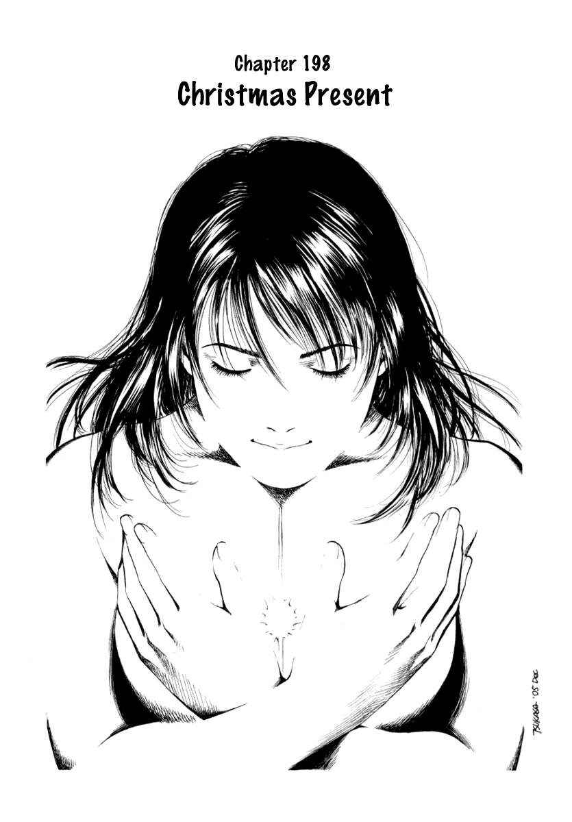 Page 1 Chapter 198 Angel Heart