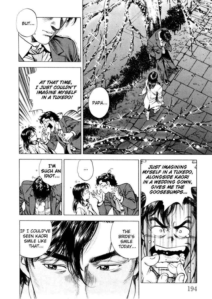 Page 10 Chapter 198 Angel Heart