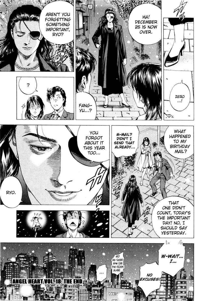 Page 17 Chapter 198 Angel Heart