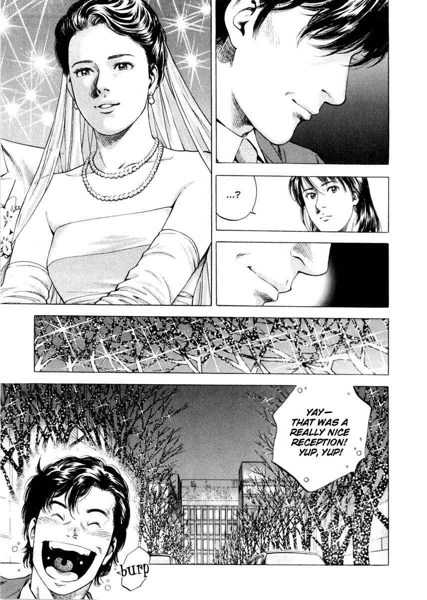 Page 5 Chapter 198 Angel Heart
