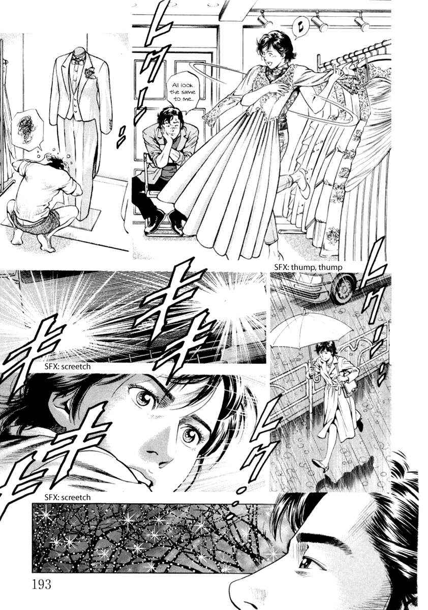 Page 9 Chapter 198 Angel Heart