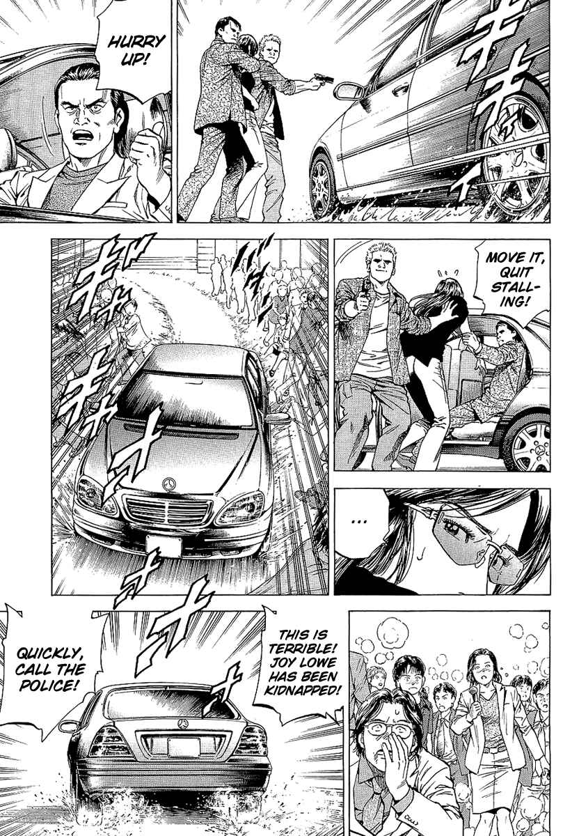 Page 3 Chapter 147 Angel Heart