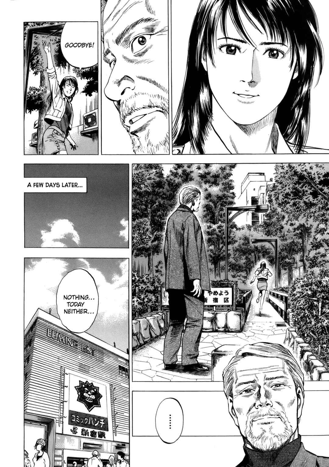 Page 14 Chapter 287 Angel Heart