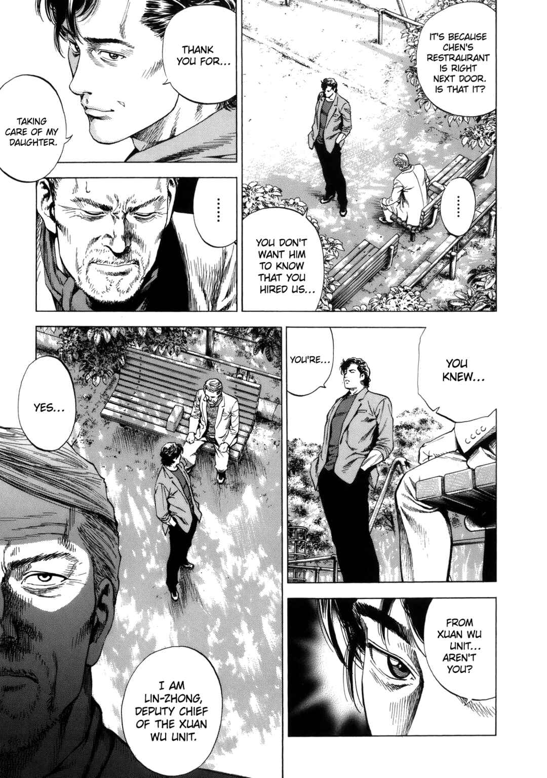 Page 21 Chapter 287 Angel Heart