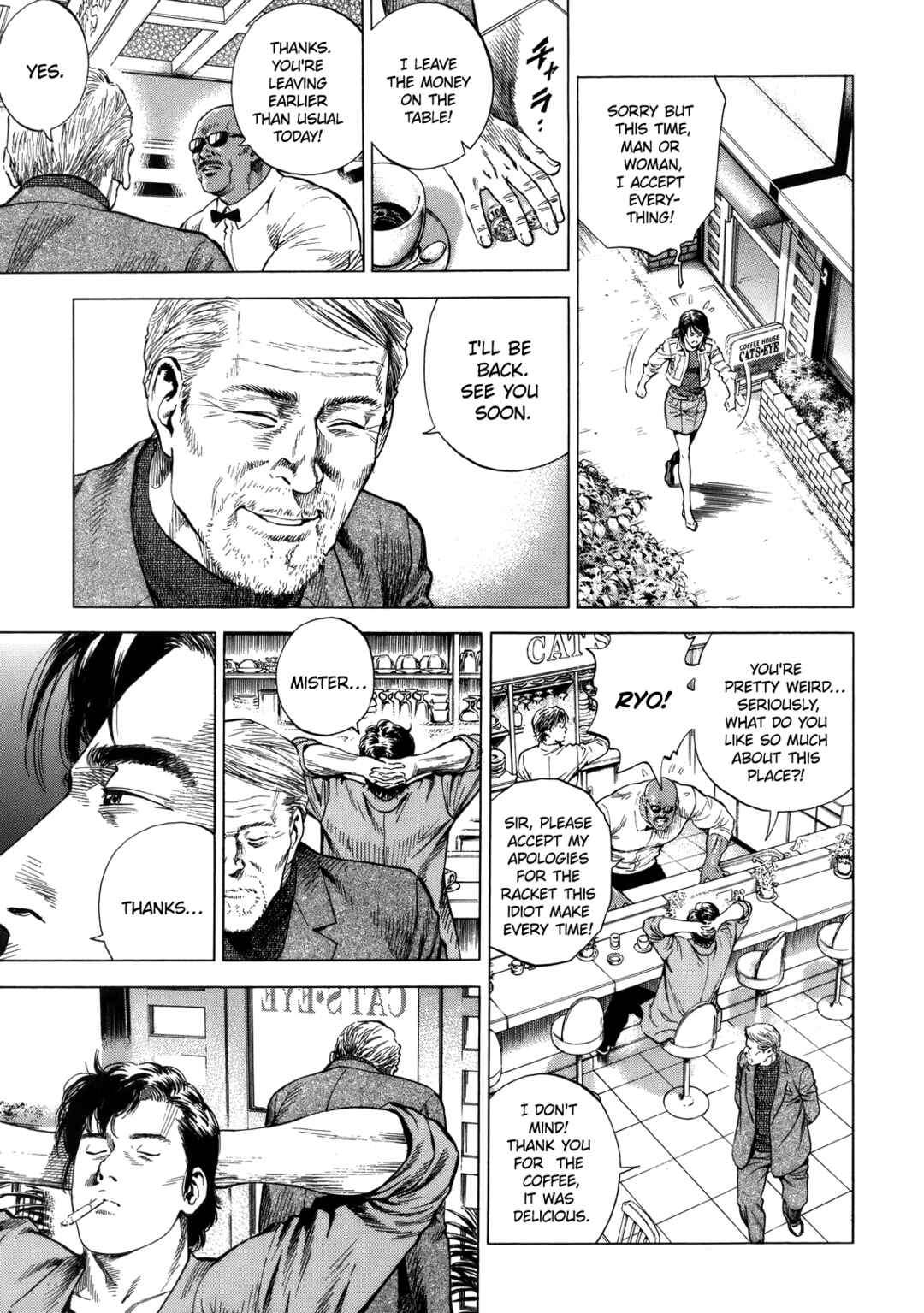 Page 7 Chapter 287 Angel Heart