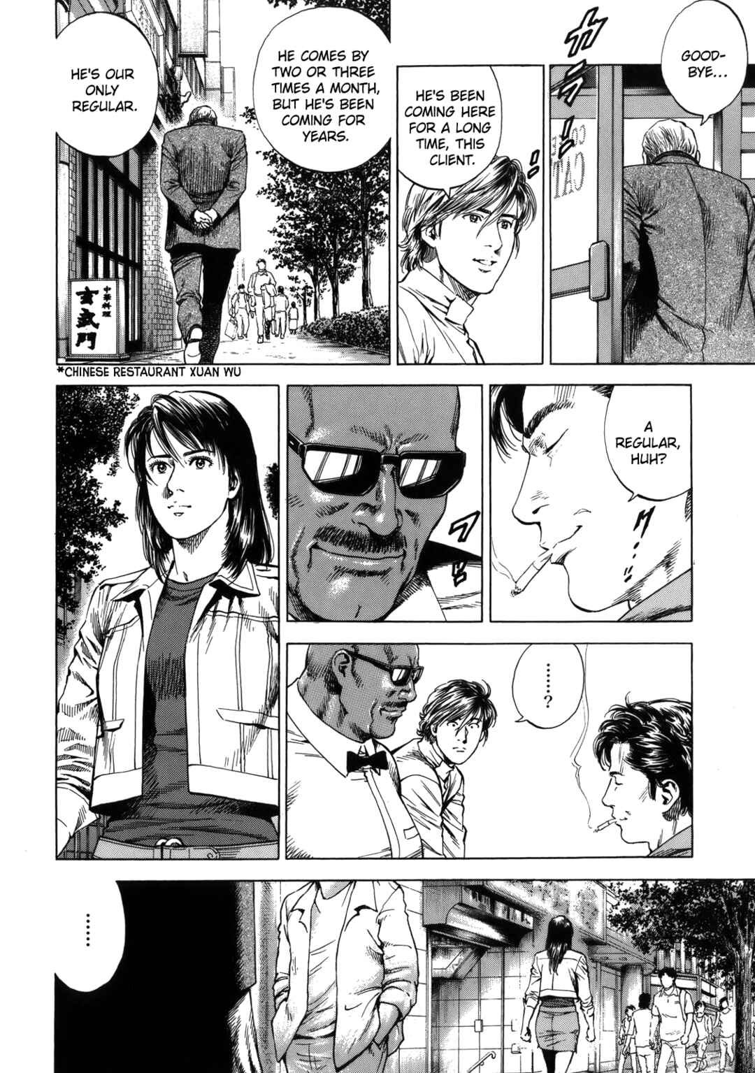 Page 8 Chapter 287 Angel Heart