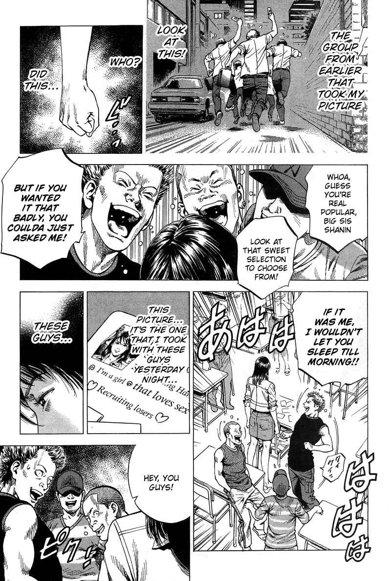 Page 11 Chapter 230 Angel Heart