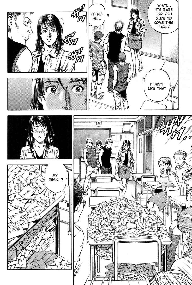 Page 8 Chapter 230 Angel Heart