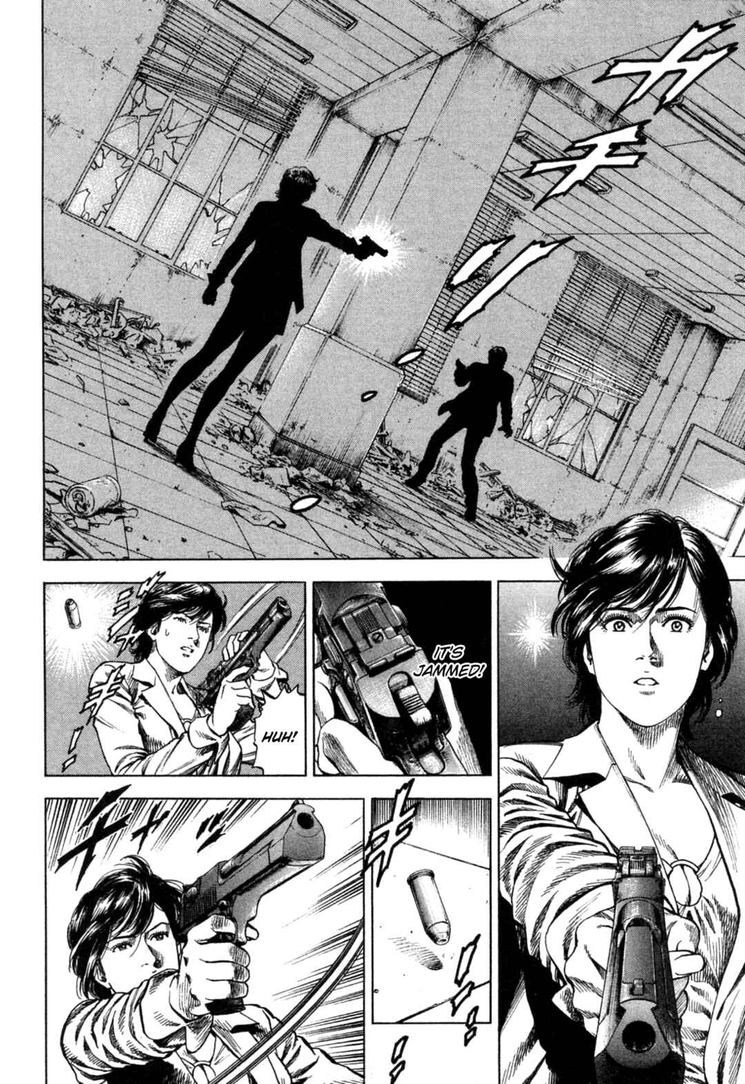 Page 14 Chapter 321 Angel Heart
