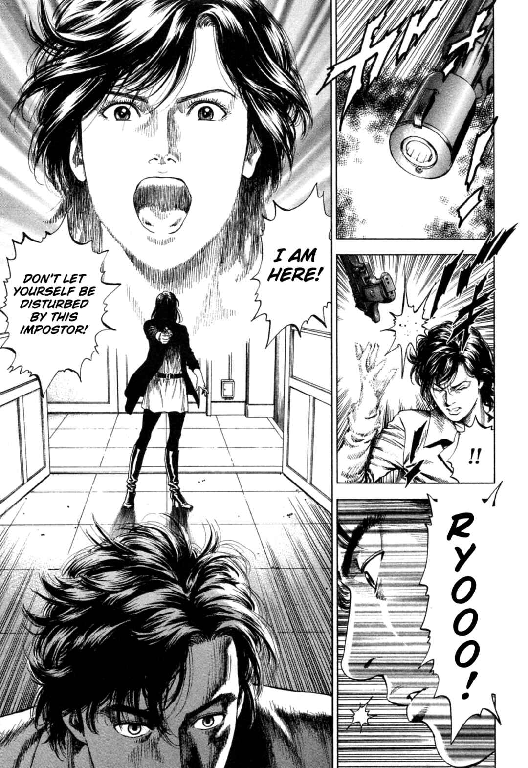Page 15 Chapter 321 Angel Heart