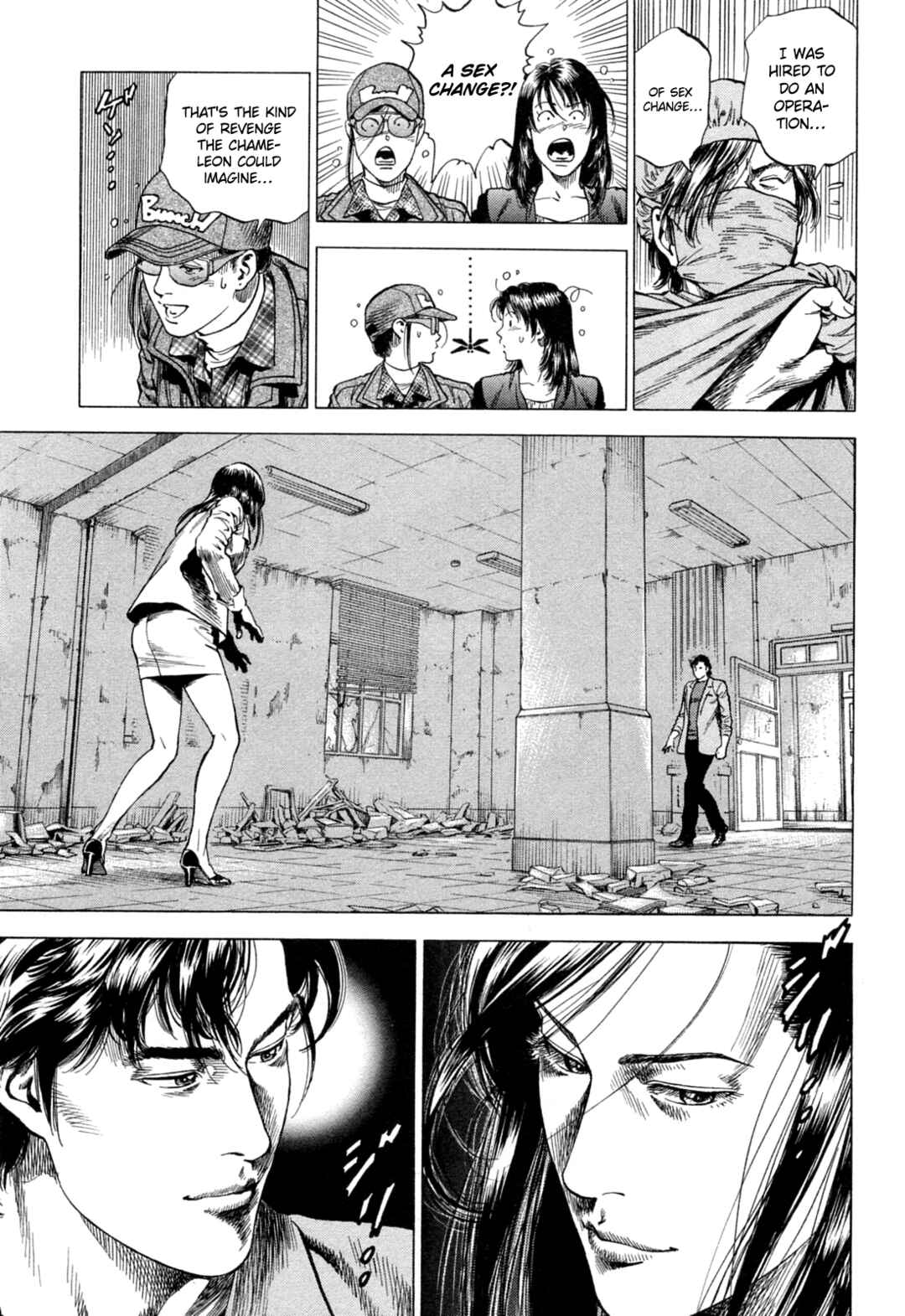 Page 9 Chapter 321 Angel Heart