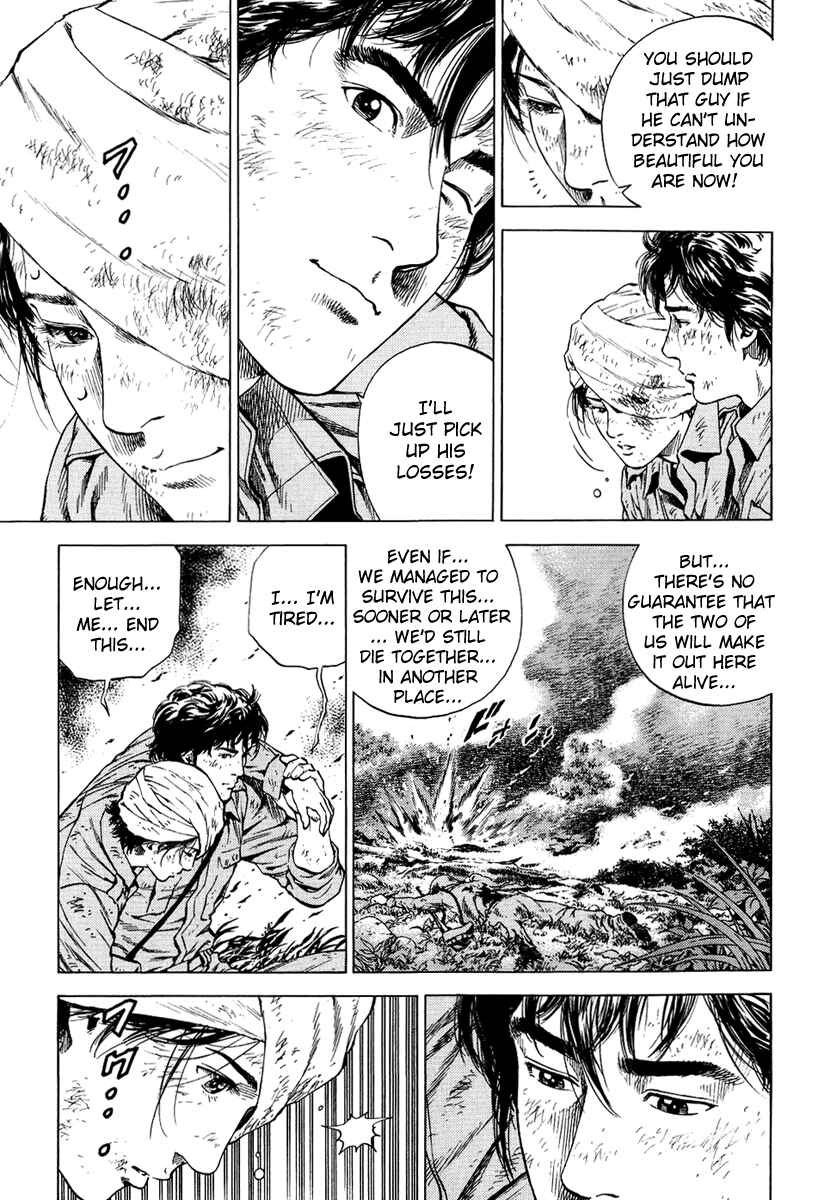 Page 11 Chapter 162 Angel Heart