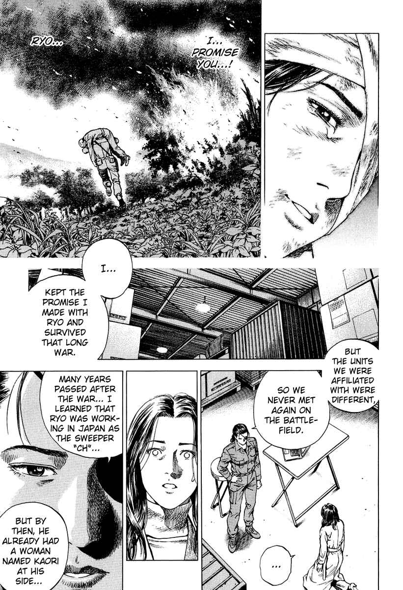 Page 13 Chapter 162 Angel Heart