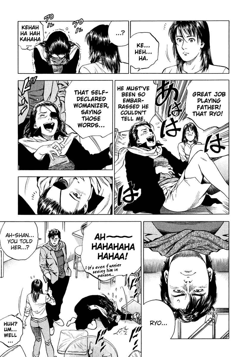 Page 11 Chapter 165 Angel Heart