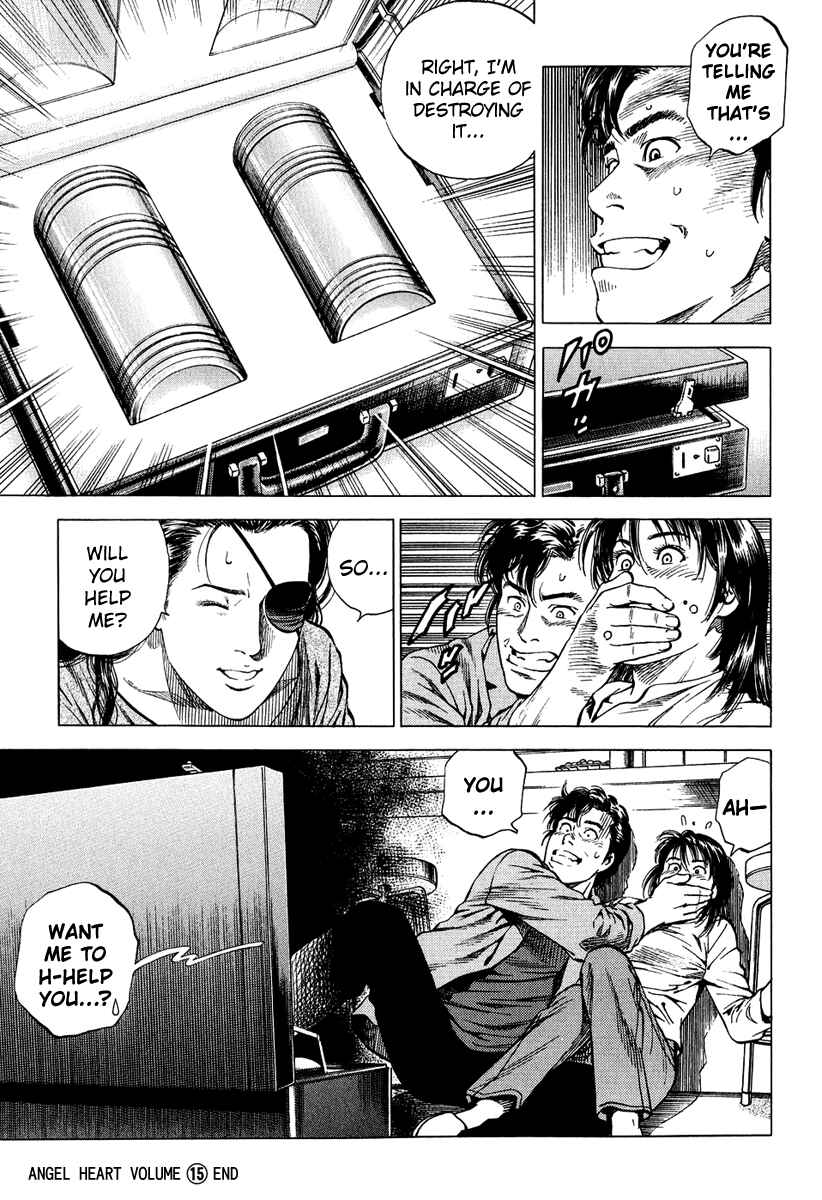 Page 17 Chapter 165 Angel Heart
