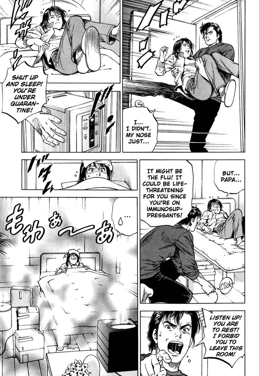 Page 9 Chapter 165 Angel Heart