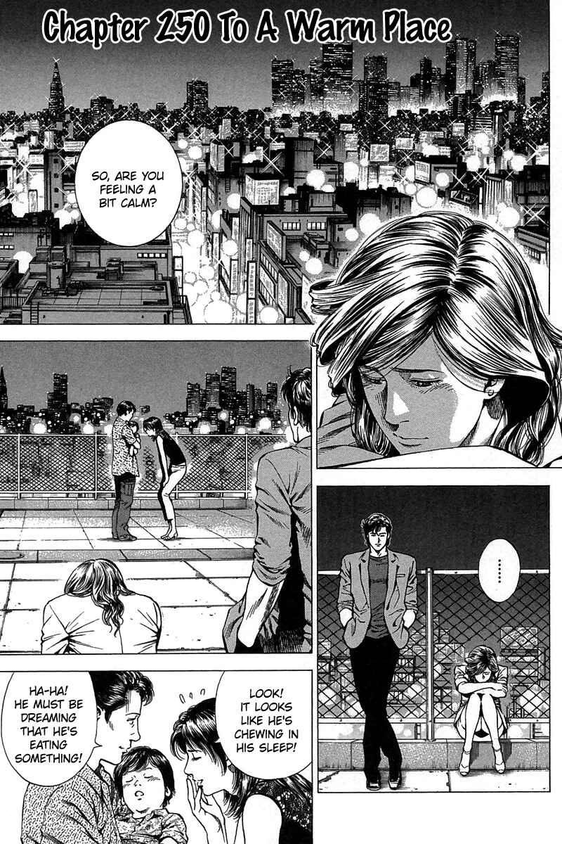 Page 1 Chapter 250 Angel Heart