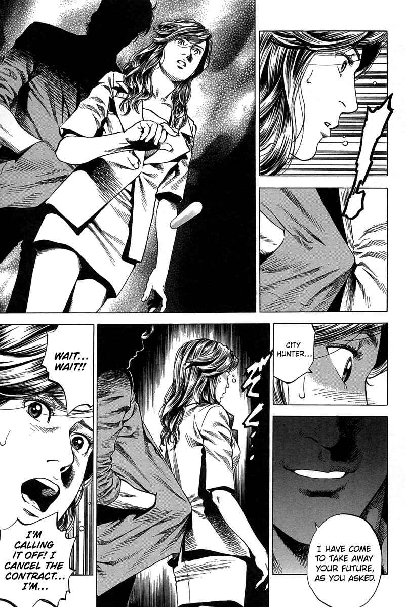 Page 11 Chapter 250 Angel Heart