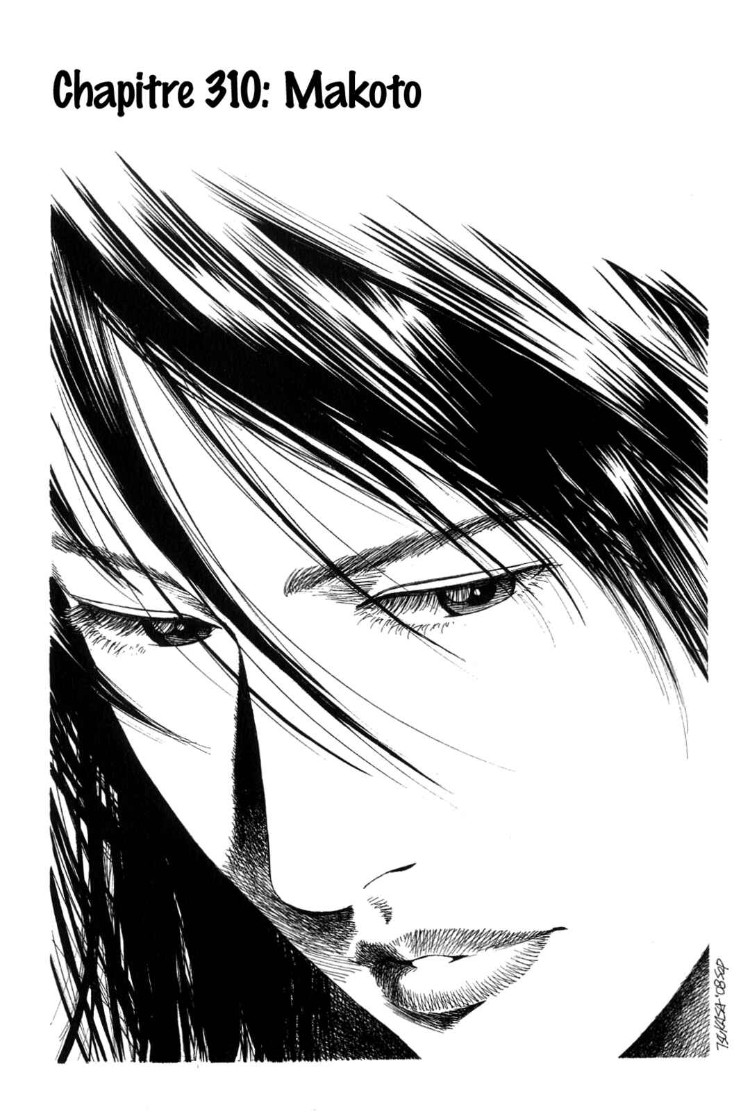 Page 1 Chapter 310 Angel Heart