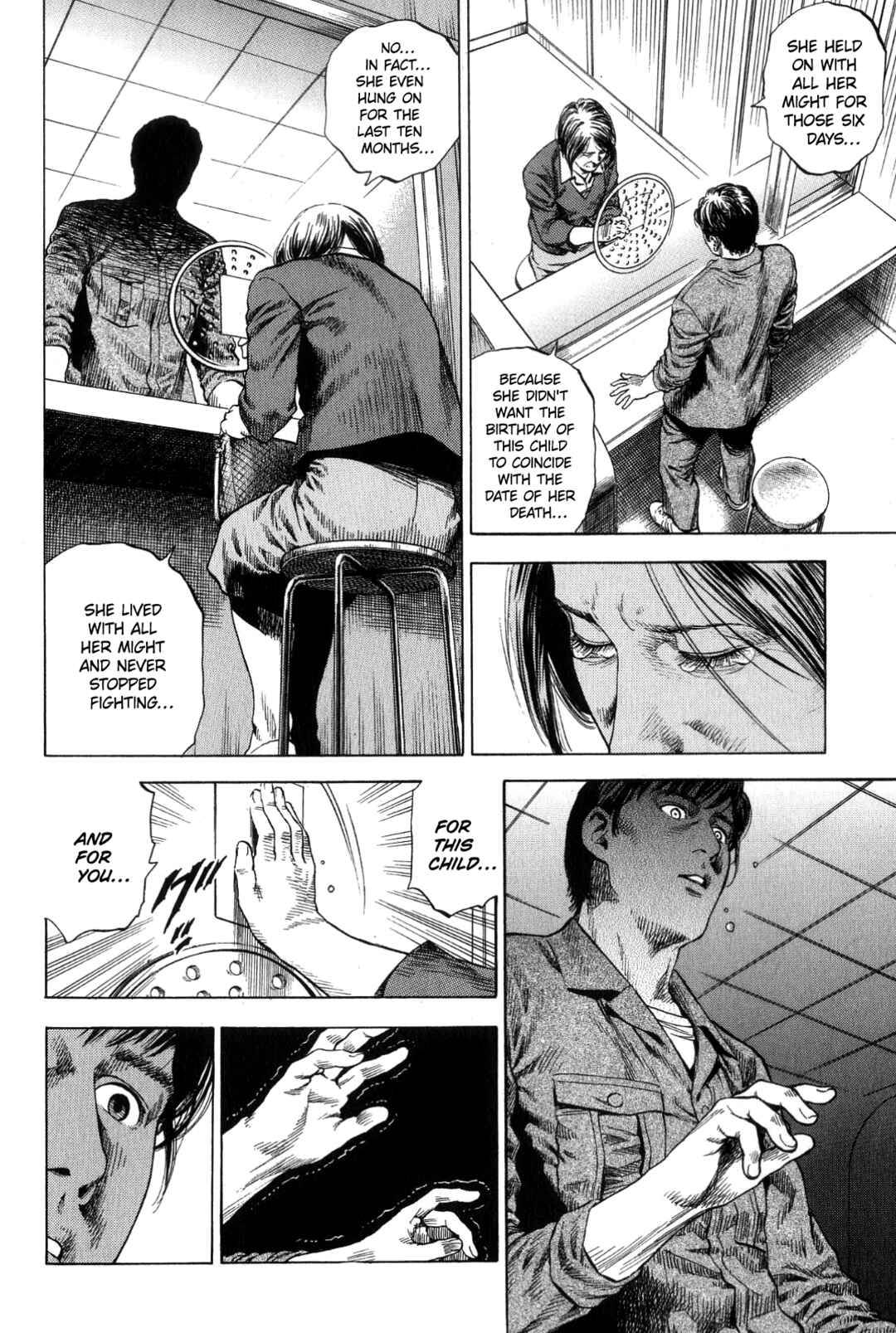 Page 12 Chapter 310 Angel Heart