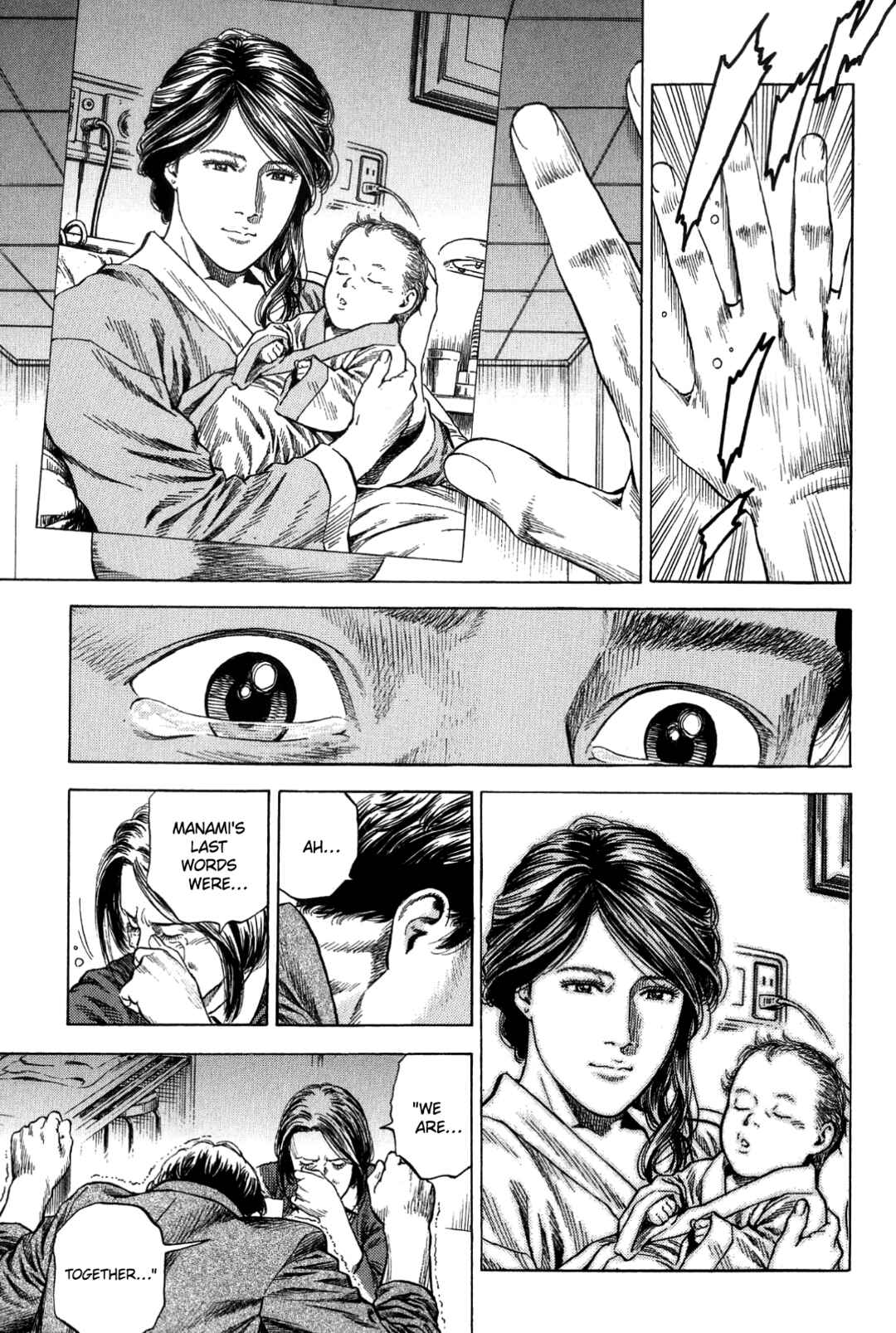 Page 13 Chapter 310 Angel Heart