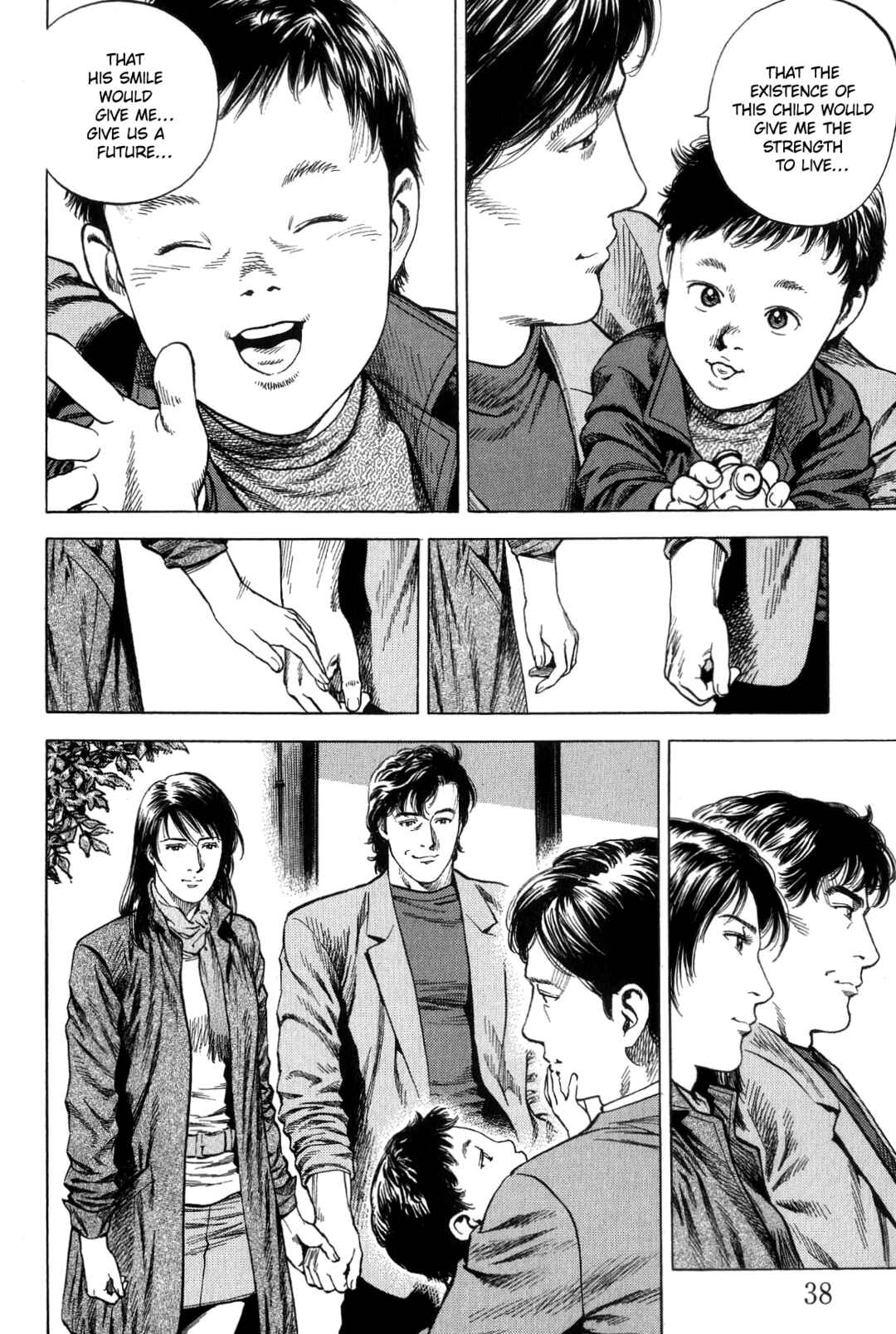 Page 16 Chapter 310 Angel Heart