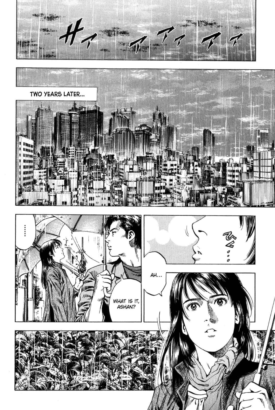 Page 2 Chapter 310 Angel Heart