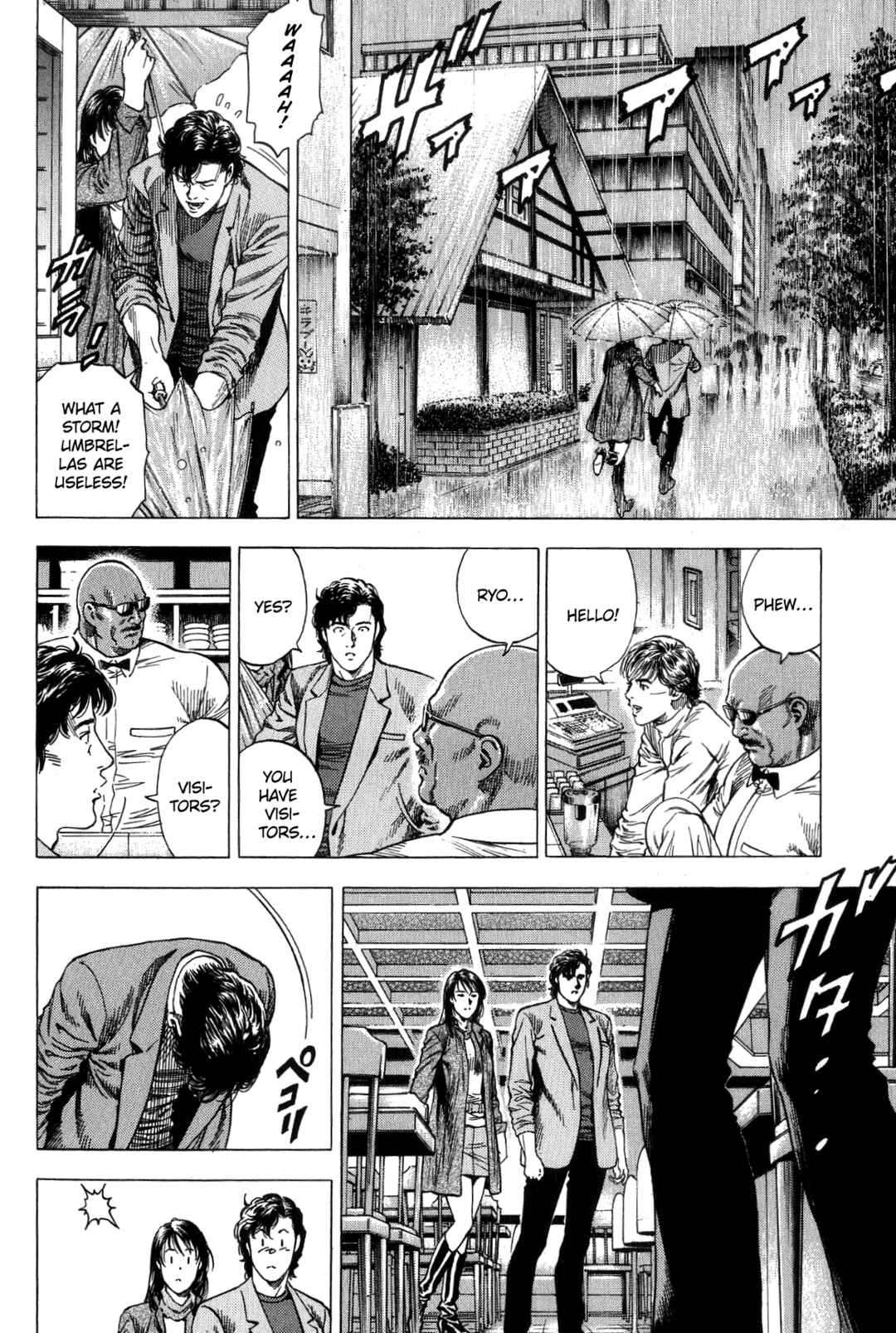 Page 4 Chapter 310 Angel Heart