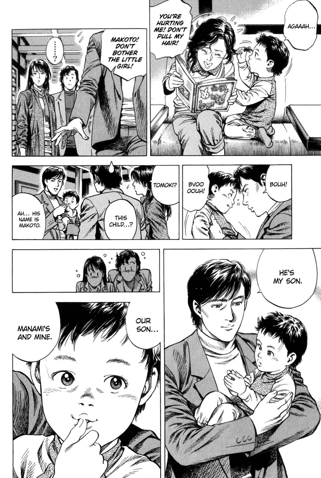 Page 6 Chapter 310 Angel Heart
