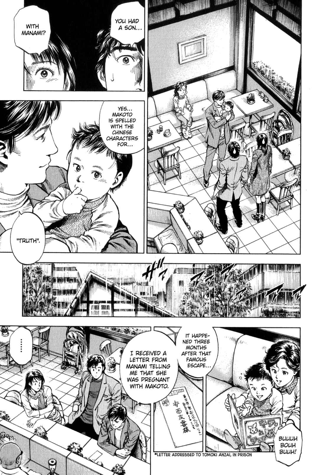 Page 7 Chapter 310 Angel Heart