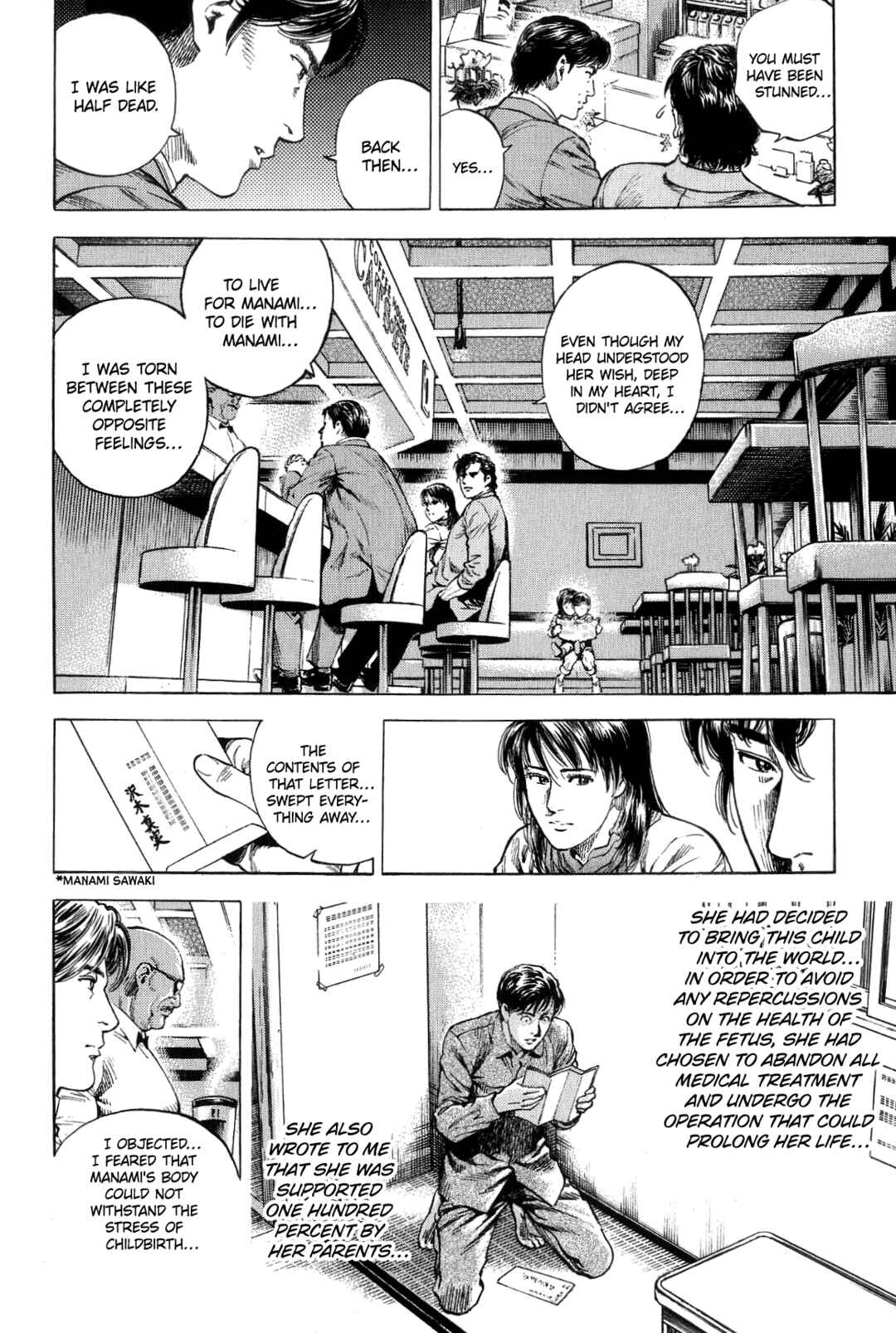 Page 8 Chapter 310 Angel Heart