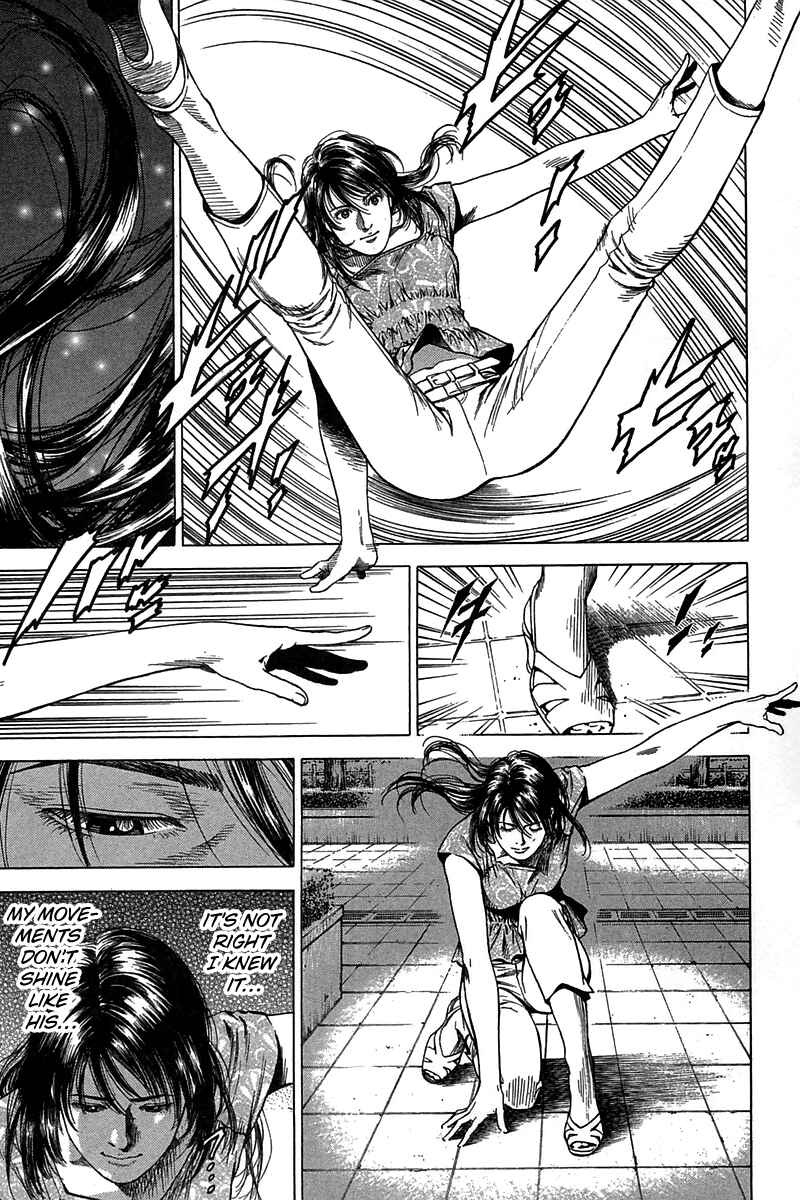 Page 15 Chapter 252 Angel Heart
