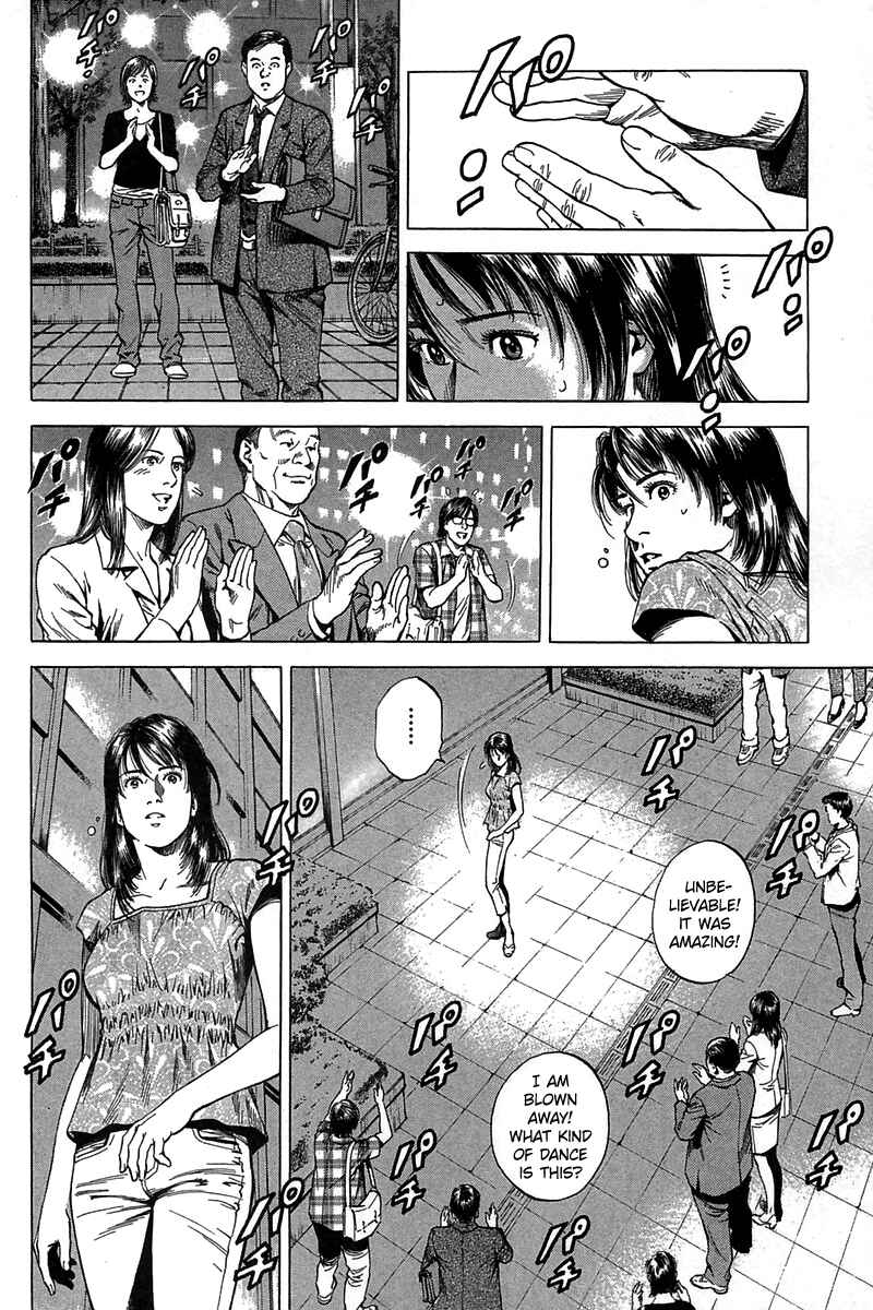 Page 16 Chapter 252 Angel Heart