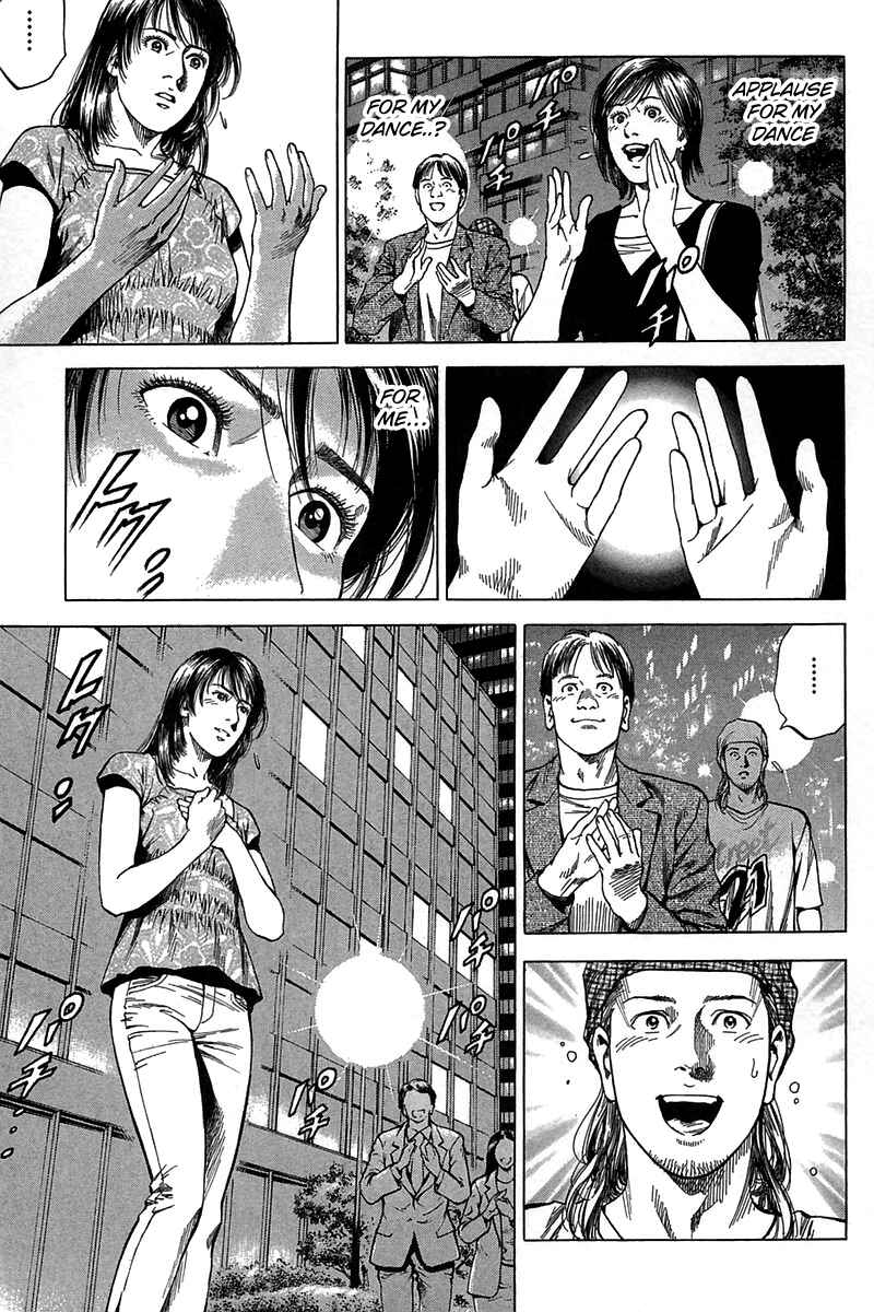 Page 17 Chapter 252 Angel Heart